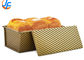 RK Bakeware China Foodservice NSF Glaze Pullman ローフパン カバー付き アルミニウム パン トースト ベーキングパン