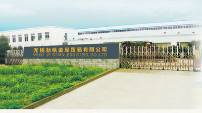 中国 JF Sheet Metal Technology Co.,Ltd