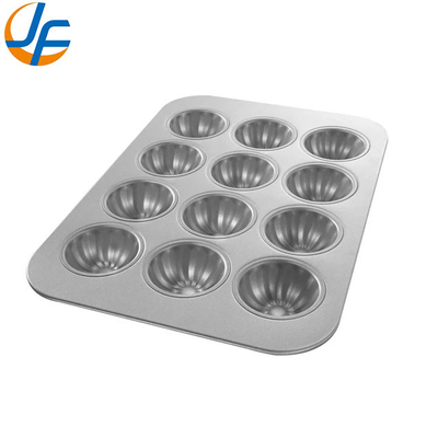 Rk Bakeware China-Aluminized Cupcake 特大マフィンパン/メガマフィンパン/テキサスマフィントレイ